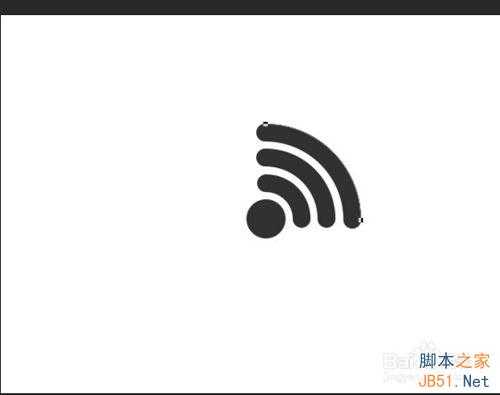 用PS制作逼真的Wifi信号图标