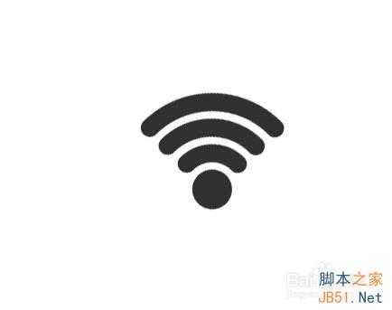 用PS制作逼真的Wifi信号图标