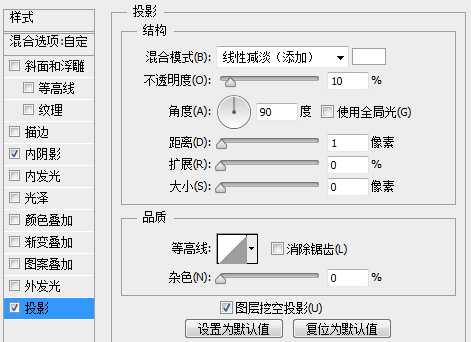 PS鼠绘一个精致漂亮的计时器图标