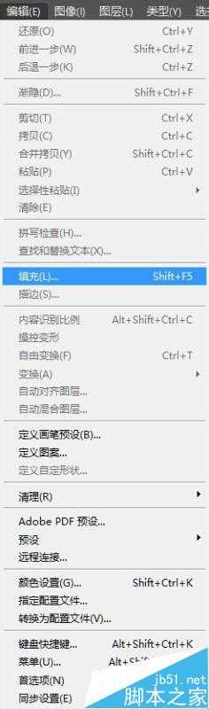 ps制作条形码的两种简单方法介绍