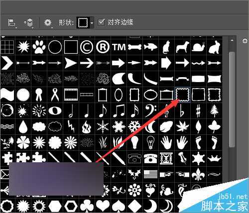 PS制作一个可爱的儿童风格相片模板