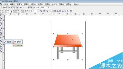 coreldraw软件怎么绘制桌子？