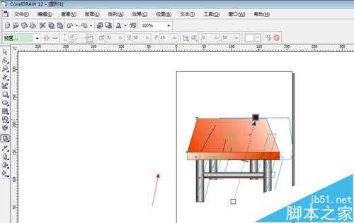 coreldraw软件怎么绘制桌子？