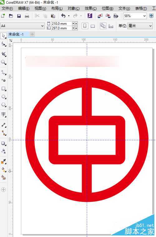 教你用CorelDRAW绘制中国银行标志logo