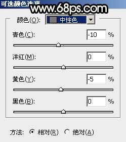 Photoshop调出暗调暖色霞光园林中情侣图片