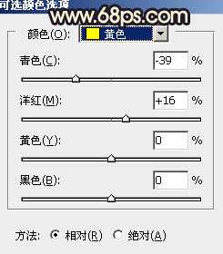 Photoshop调制出唯美的暗调霞光古建筑边人物图片