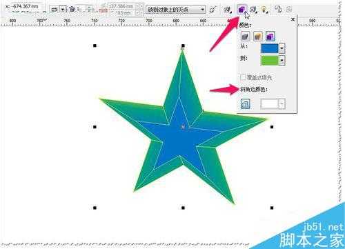 CDR使用立体化的斜角修饰边工具制作漂亮的立体五角星