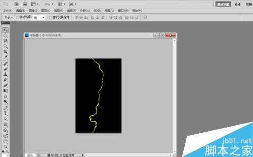 用PS快速制作一个闪电效果图