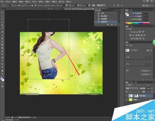 PS cs6怎么抠图?PS抠图方法图解