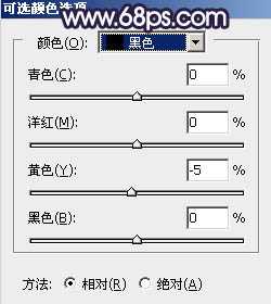 Photoshop调制出唯美的秋季淡蓝色水岸人物图片