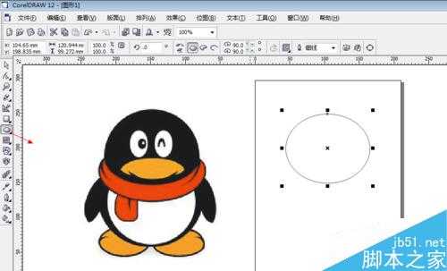 coreldraw刻刀工具制作QQ标志教程