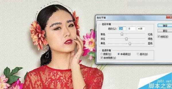 Photoshop将室内美女照片后期调出复古的中国风效果