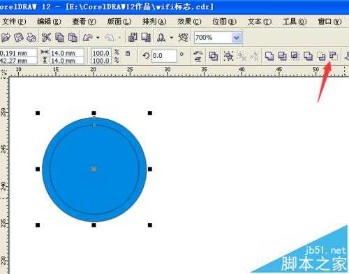 CorelDRAW怎么制作蓝色的wifi信号图标?