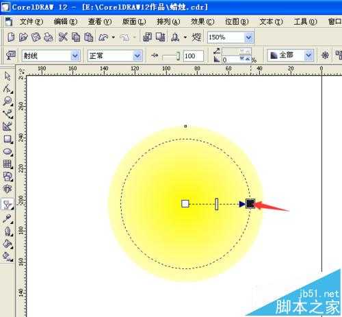 cdr怎么制作倒影?CorelDRAW给蜡烛添加倒影和光感的教程