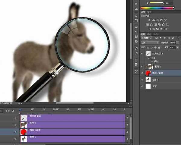 PS教程：制作有趣的放大镜扫视小毛驴图片动画效果教程