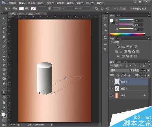 用Photoshop制作超逼真的圆柱体