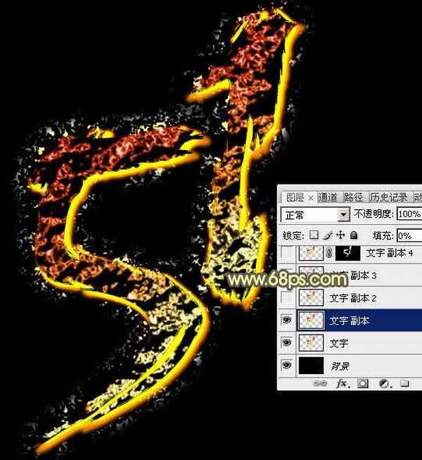 Photoshop制作带火星的古纹理质感字