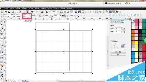 CorelDRAW怎么画表格?cdr表格工具的使用教程