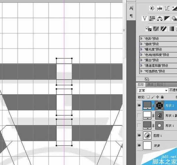 PS CS6布尔运算工具绘制漂亮的太极八卦图