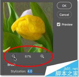 Photoshop CC油画滤镜实例教程讲解