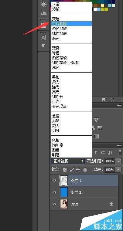 ps素描照怎么做? ps制作素描效果三种方法