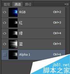 Photoshop制作带有透明通道的贴图