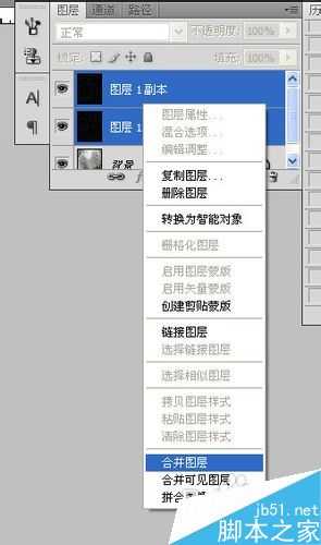 用PS滤镜制作逼真的雪花飘舞效果