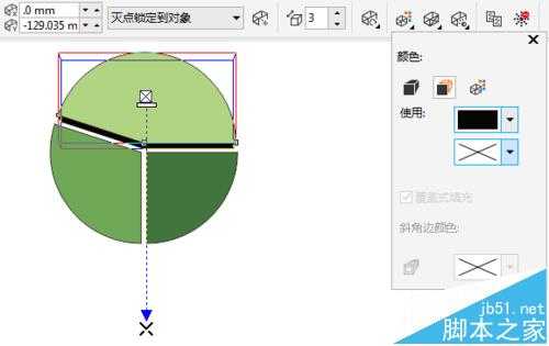 cdr怎么绘制扇形统计图?