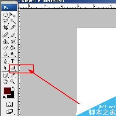 PS制作文字绕着圈自动展示效果