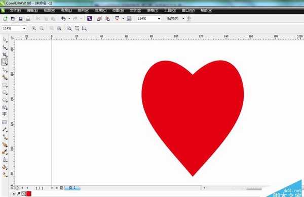 cdr画一个漂亮的心形红心图案