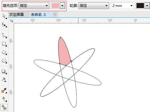 入门:CorelDRAW智能填充工具的运用