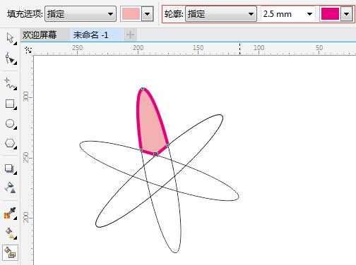 入门:CorelDRAW智能填充工具的运用