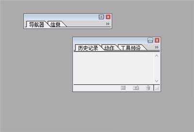 Photoshop选中T工具后如何撤销呢?