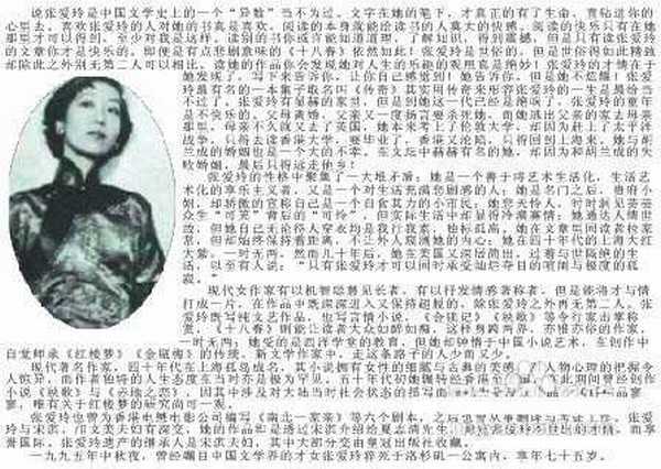 CorelDRAW段落文本绕图的多种方式介绍