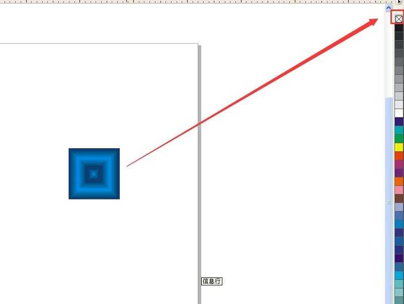 cdr怎么制作宝蓝色的格子背景图?