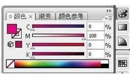 cdr怎么使用替换完成矢量图色彩模式转换?