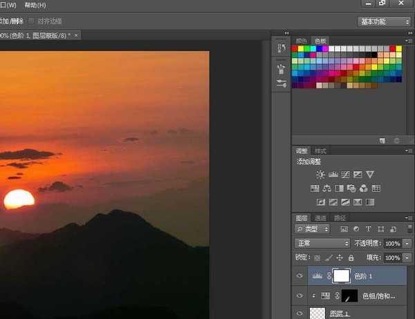 ps cs6怎么给图片制作日出光照效果?