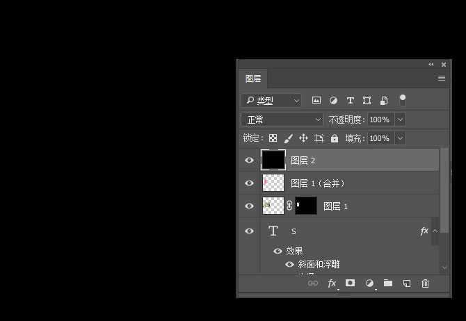 photoshop制作漂亮的冰淇淋字体效果教程