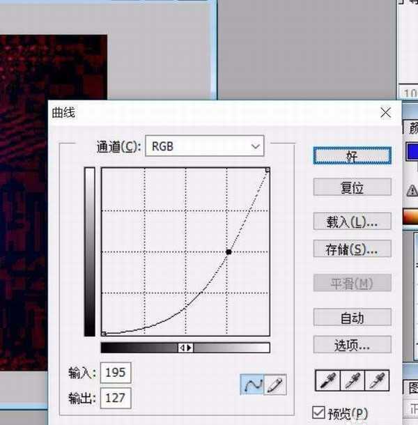 PS怎么设计一个科幻感觉的插图?