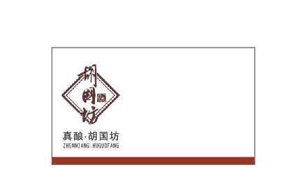 cdr怎么设计款带有企业logo的名片?