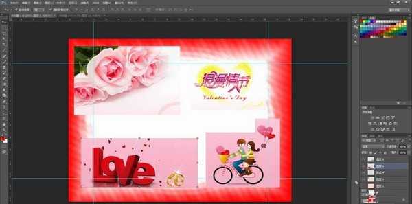 PS怎么设计一款红色喜庆的情人节贺卡?