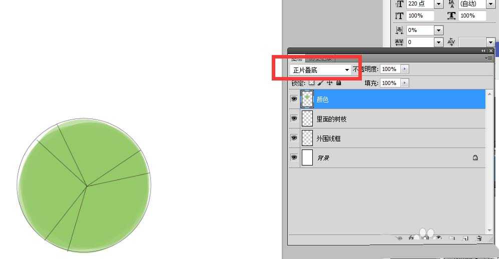 ps怎么手绘一棵树的平面图?