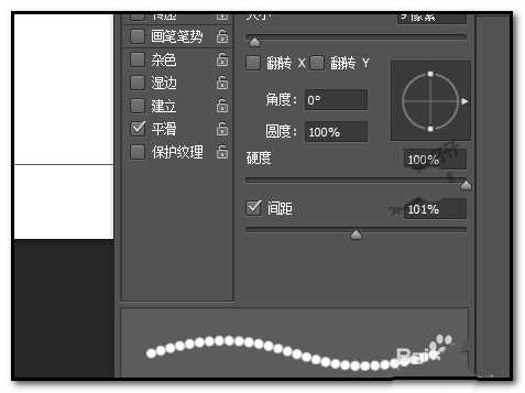 PS怎么用彩色圆球做正方形描边?