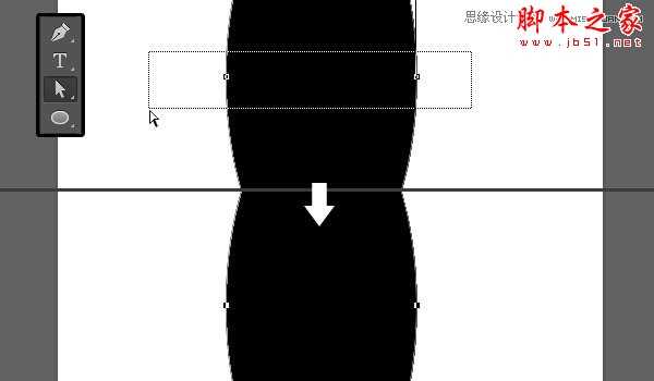 PS制作由彩色豆子组成的创意艺术字教程