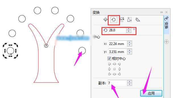 cdrX8怎么快速绘制小树图标? cdr绘制树的教程