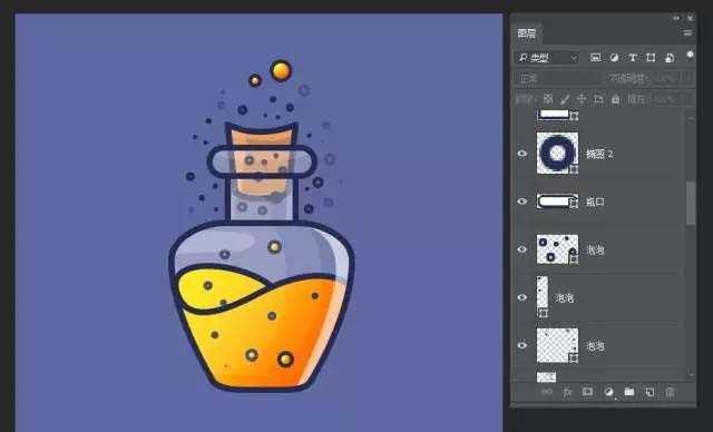 ps怎么绘制魔法药水瓶的图标?