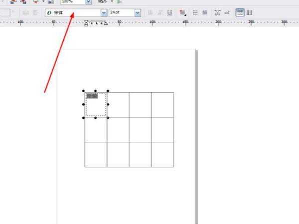 cdrx4表格怎么输入文字? cdr表格插入文字的教程