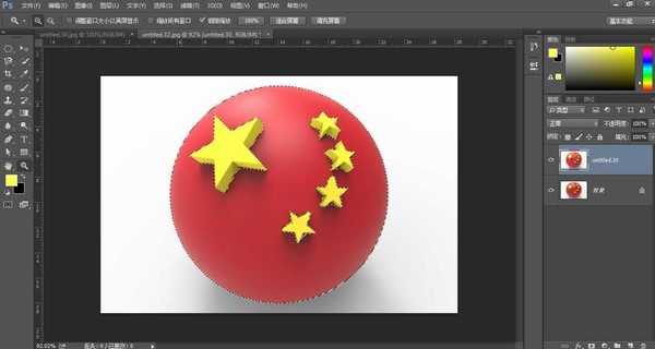 ps怎么制作3D立体的圆球?