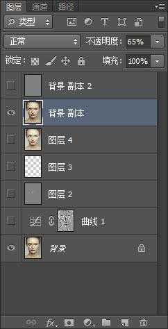 Photoshop完美处理雀斑保留皮肤质感磨皮修图高级教程