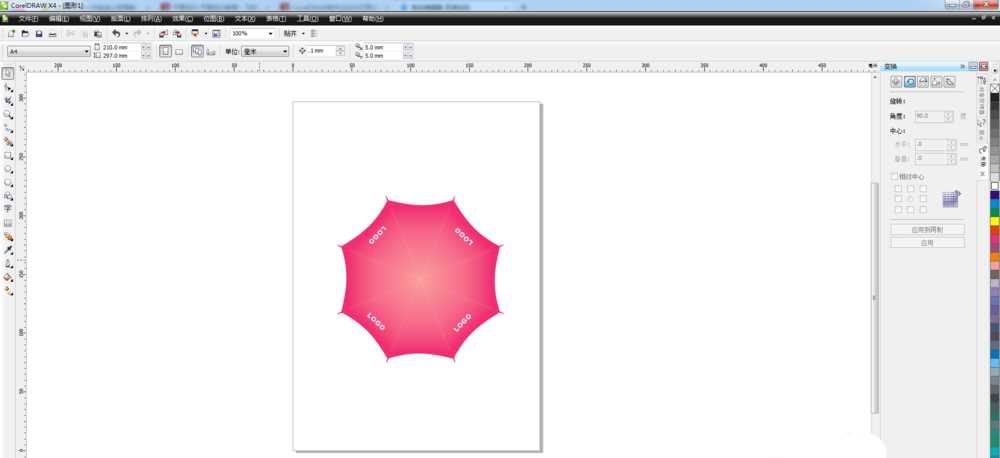 cdr怎么绘制带有企业logo的雨伞?